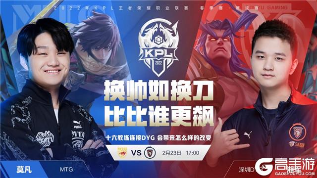 也提升了球