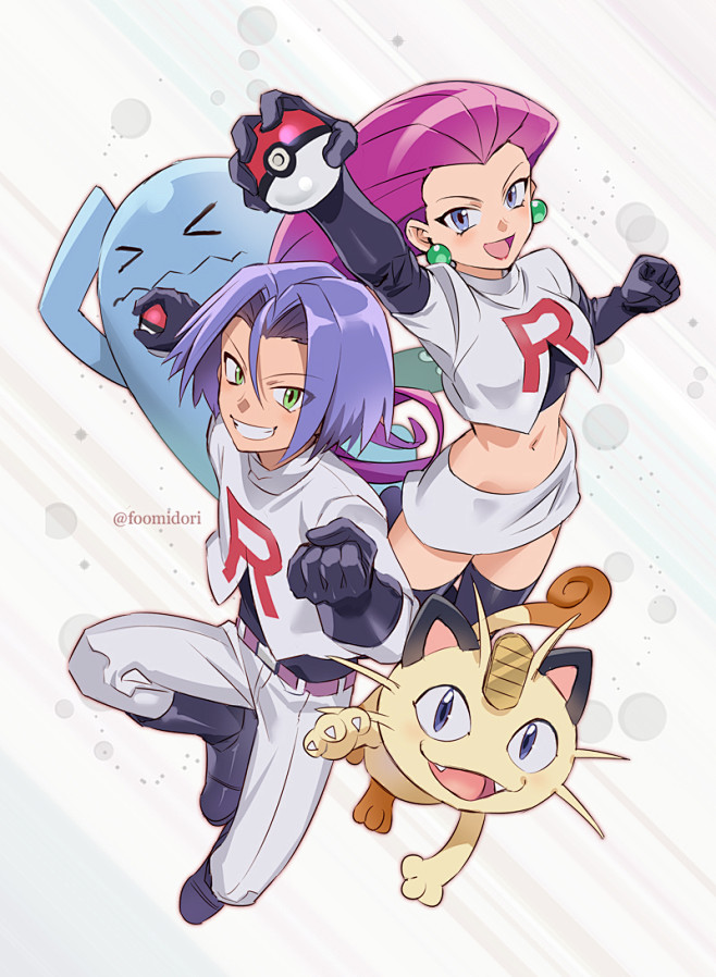 班底中的 班底中的